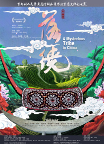 精品久久国产精品